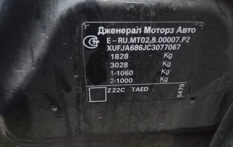 Chevrolet Cruze II, 2012 год, 480 000 рублей, 3 фотография