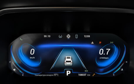 Chery Tiggo 8 Pro, 2021 год, 1 650 000 рублей, 16 фотография