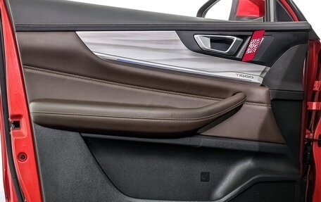 Chery Tiggo 8 Pro, 2021 год, 1 650 000 рублей, 19 фотография