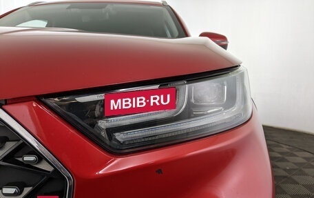 Chery Tiggo 8 Pro, 2021 год, 1 650 000 рублей, 11 фотография