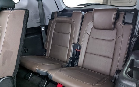 Chery Tiggo 8 Pro, 2021 год, 1 650 000 рублей, 26 фотография