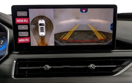 Chery Tiggo 8 Pro, 2021 год, 1 650 000 рублей, 30 фотография