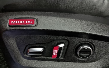 Chery Tiggo 8 Pro, 2021 год, 1 650 000 рублей, 29 фотография