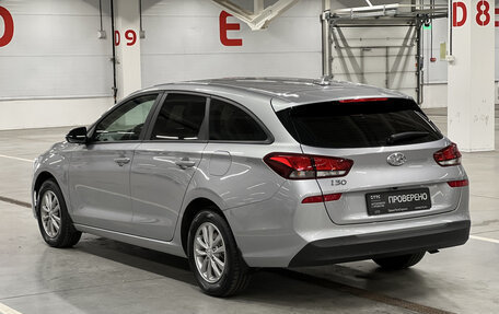 Hyundai i30 III, 2023 год, 2 099 000 рублей, 8 фотография