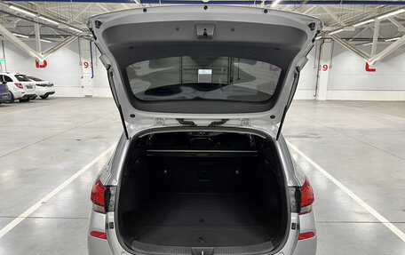 Hyundai i30 III, 2023 год, 2 099 000 рублей, 12 фотография