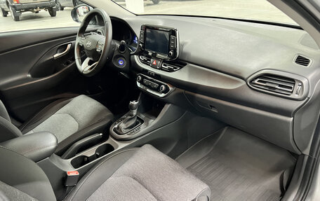 Hyundai i30 III, 2023 год, 2 099 000 рублей, 13 фотография