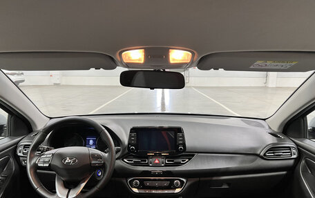 Hyundai i30 III, 2023 год, 2 099 000 рублей, 17 фотография