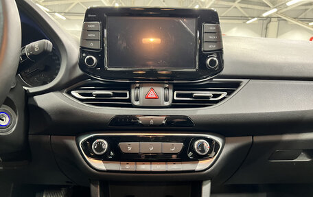 Hyundai i30 III, 2023 год, 2 099 000 рублей, 18 фотография