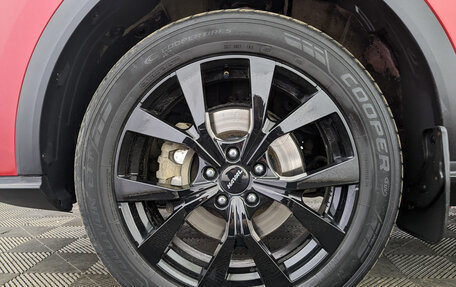 Haval F7 I, 2022 год, 1 900 000 рублей, 12 фотография