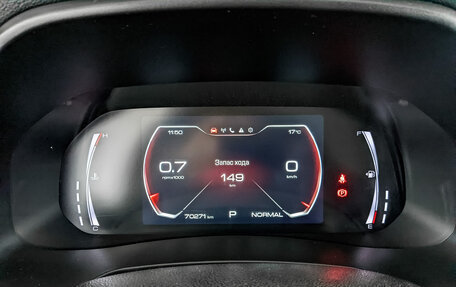 Haval F7 I, 2022 год, 1 900 000 рублей, 16 фотография