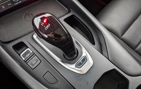 Haval F7 I, 2022 год, 1 900 000 рублей, 20 фотография