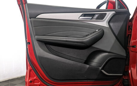 Haval F7 I, 2022 год, 1 900 000 рублей, 18 фотография