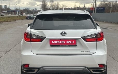 Lexus RX IV рестайлинг, 2022 год, 6 450 000 рублей, 4 фотография