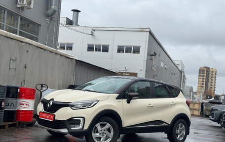 Renault Kaptur I рестайлинг, 2018 год, 1 729 000 рублей, 3 фотография