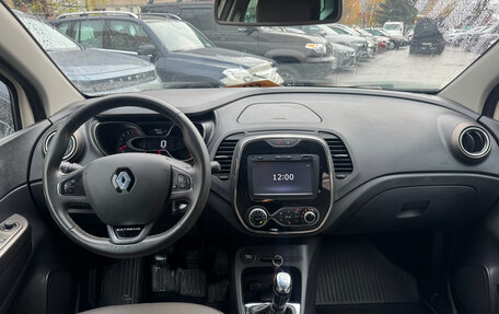 Renault Kaptur I рестайлинг, 2018 год, 1 729 000 рублей, 7 фотография