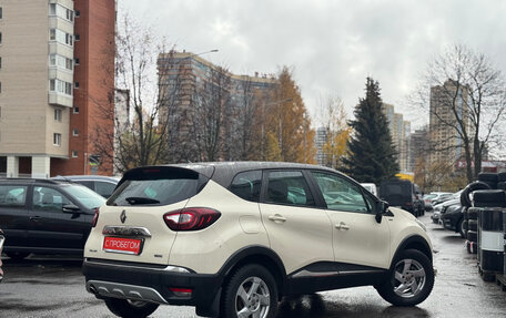 Renault Kaptur I рестайлинг, 2018 год, 1 729 000 рублей, 6 фотография