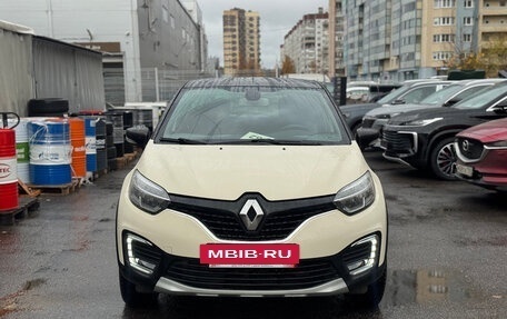 Renault Kaptur I рестайлинг, 2018 год, 1 729 000 рублей, 2 фотография