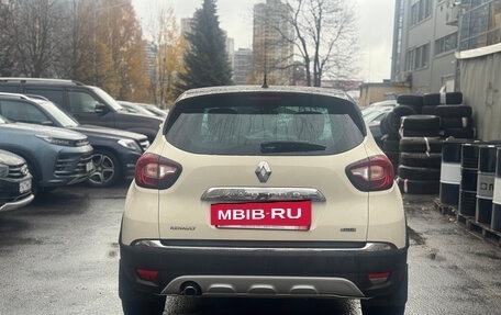 Renault Kaptur I рестайлинг, 2018 год, 1 729 000 рублей, 5 фотография