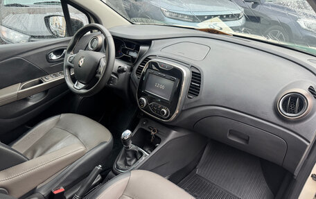 Renault Kaptur I рестайлинг, 2018 год, 1 729 000 рублей, 9 фотография