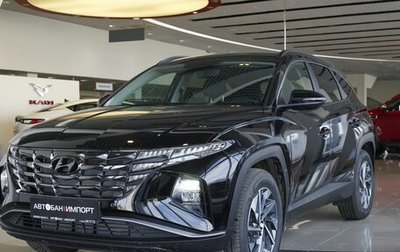 Hyundai Tucson, 2025 год, 4 199 900 рублей, 1 фотография