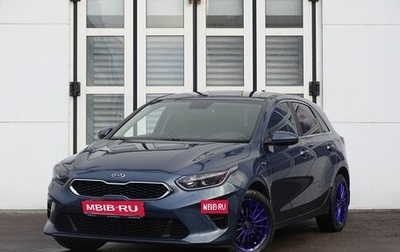 KIA cee'd III, 2018 год, 1 445 000 рублей, 1 фотография