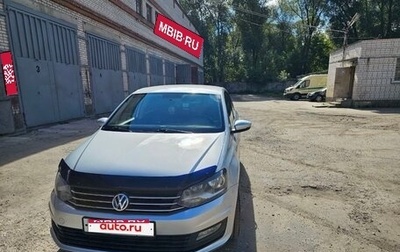 Volkswagen Polo VI (EU Market), 2016 год, 900 000 рублей, 1 фотография
