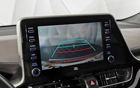 Toyota C-HR I рестайлинг, 2020 год, 2 145 000 рублей, 21 фотография