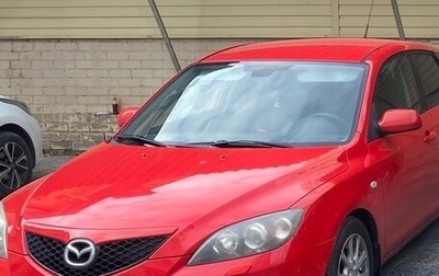Mazda 3, 2008 год, 260 000 рублей, 1 фотография