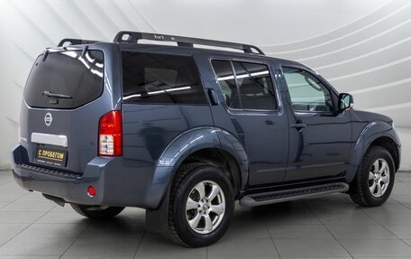 Nissan Pathfinder, 2008 год, 1 378 000 рублей, 7 фотография