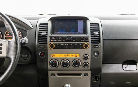 Nissan Pathfinder, 2008 год, 1 378 000 рублей, 19 фотография