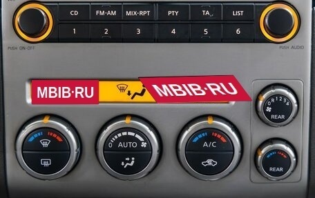 Nissan Pathfinder, 2008 год, 1 378 000 рублей, 23 фотография