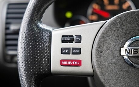 Nissan Pathfinder, 2008 год, 1 378 000 рублей, 30 фотография