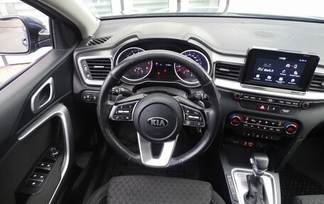 KIA cee'd III, 2018 год, 1 445 000 рублей, 7 фотография