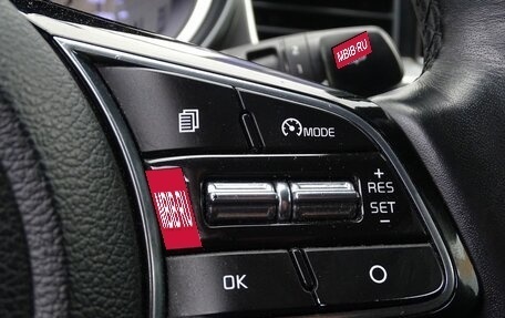 KIA cee'd III, 2018 год, 1 445 000 рублей, 10 фотография