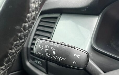 Skoda Kodiaq I, 2018 год, 1 884 000 рублей, 17 фотография