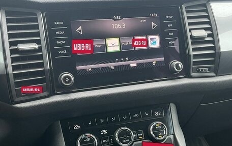 Skoda Kodiaq I, 2018 год, 1 884 000 рублей, 14 фотография