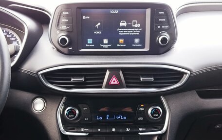 Hyundai Santa Fe IV, 2019 год, 2 790 000 рублей, 14 фотография