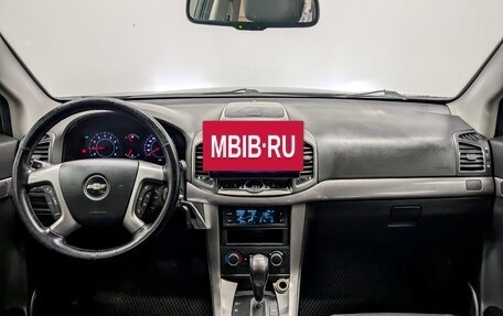 Chevrolet Captiva I, 2012 год, 1 040 000 рублей, 14 фотография