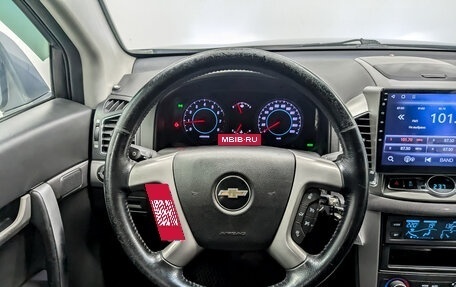 Chevrolet Captiva I, 2012 год, 1 040 000 рублей, 22 фотография