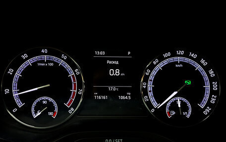 Skoda Kodiaq I, 2020 год, 2 500 000 рублей, 13 фотография