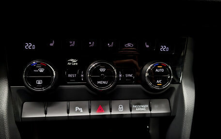 Skoda Kodiaq I, 2020 год, 2 500 000 рублей, 25 фотография