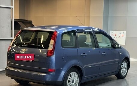 Ford C-MAX I рестайлинг, 2006 год, 597 000 рублей, 6 фотография