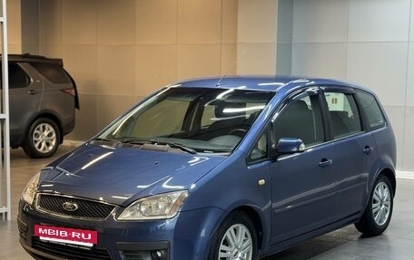 Ford C-MAX I рестайлинг, 2006 год, 597 000 рублей, 3 фотография