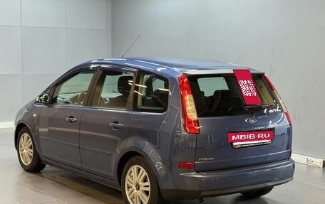Ford C-MAX I рестайлинг, 2006 год, 597 000 рублей, 8 фотография