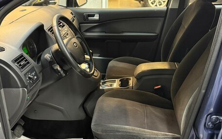 Ford C-MAX I рестайлинг, 2006 год, 597 000 рублей, 12 фотография