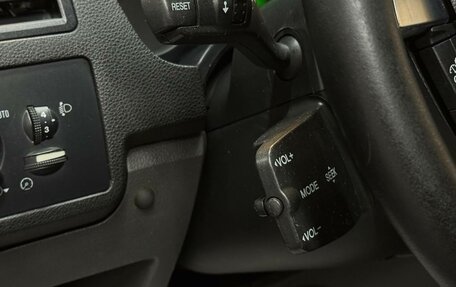 Ford C-MAX I рестайлинг, 2006 год, 597 000 рублей, 16 фотография