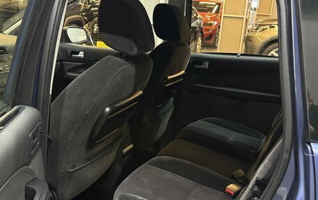 Ford C-MAX I рестайлинг, 2006 год, 597 000 рублей, 23 фотография