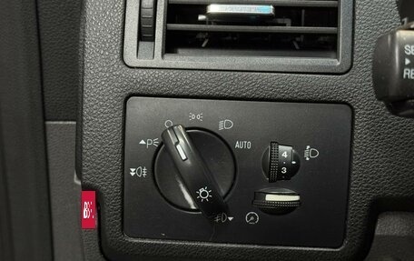 Ford C-MAX I рестайлинг, 2006 год, 597 000 рублей, 15 фотография