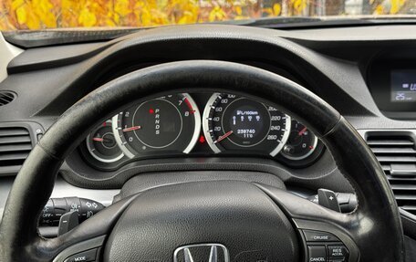Honda Accord VIII рестайлинг, 2012 год, 1 550 000 рублей, 5 фотография