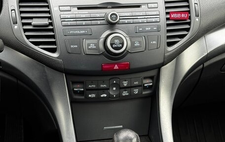 Honda Accord VIII рестайлинг, 2012 год, 1 550 000 рублей, 6 фотография